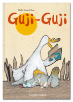 Guji Guji