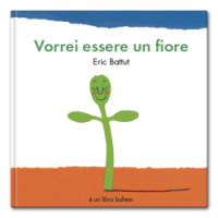 Vorrei essere un fiore