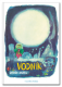 Vodnik